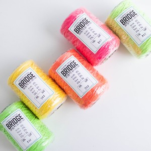 [단독판매] 브릿지 콘사(300g)(bridge fabric yarn)